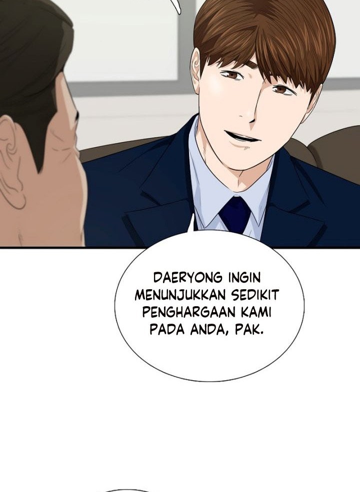 Chapter 66 - halaman 12