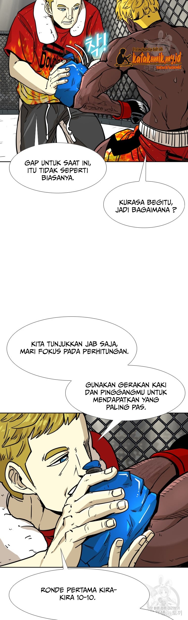Chapter 262 - halaman 43