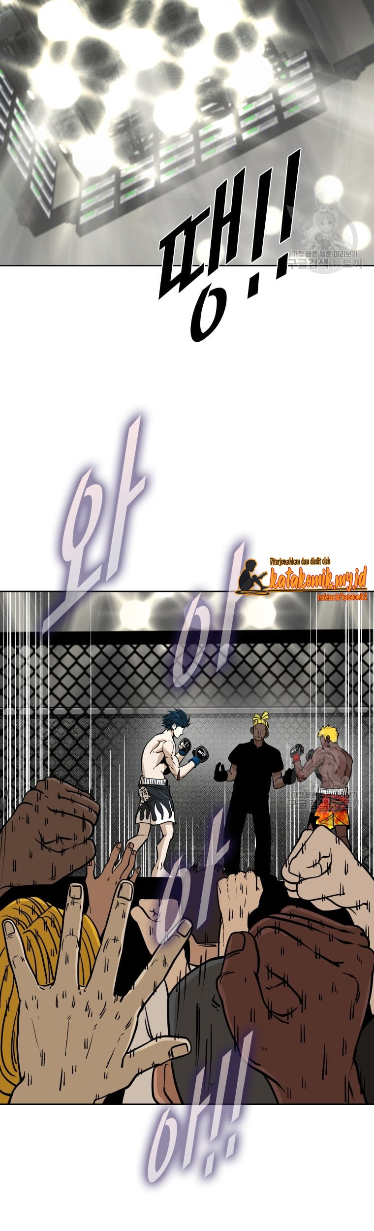 Chapter 262 - halaman 46