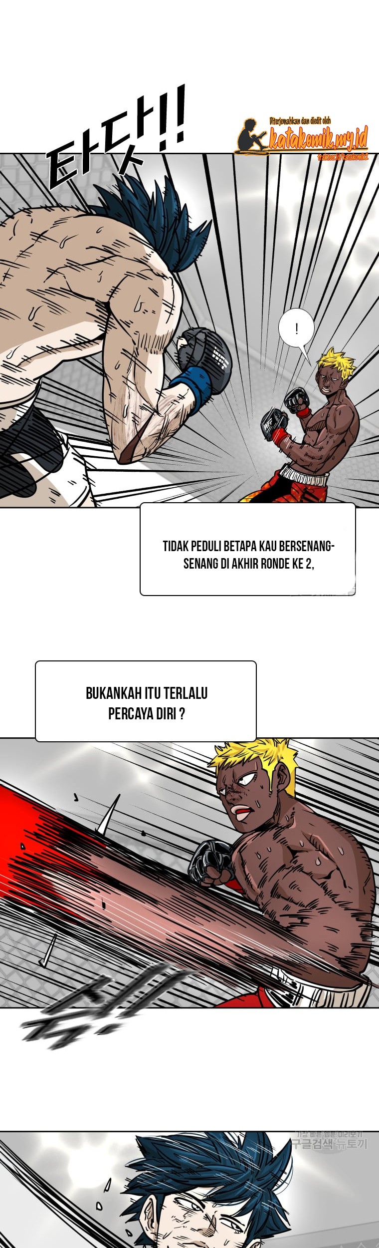 Chapter 262 - halaman 48