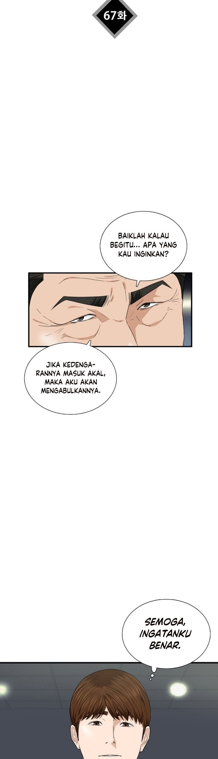 Chapter 67 - halaman 31