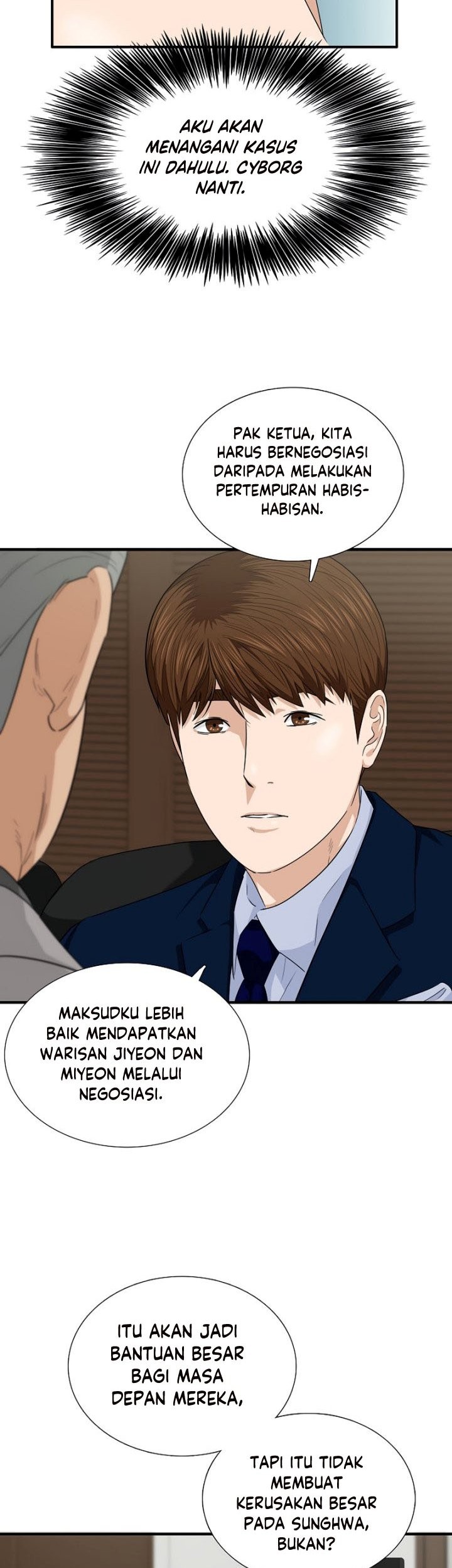 Chapter 67 - halaman 7