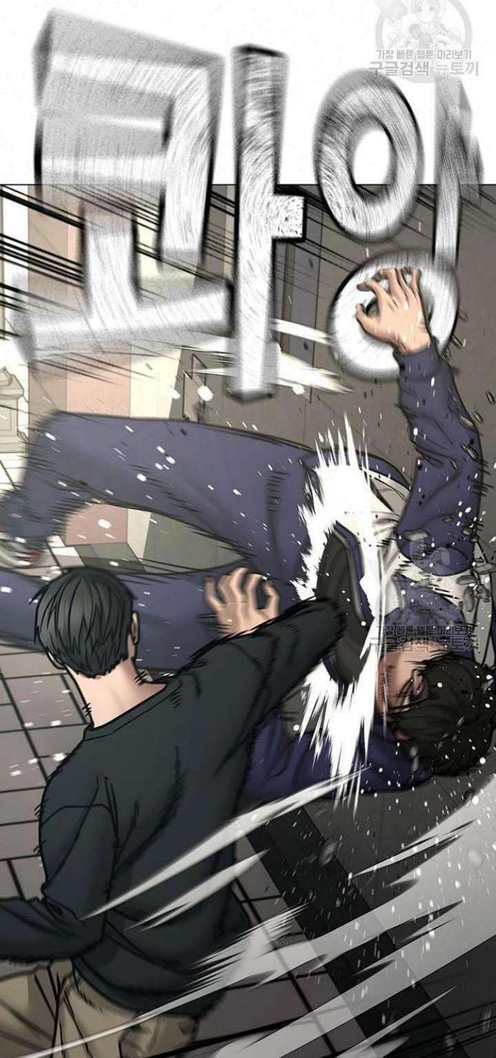 Chapter 63 - halaman 20