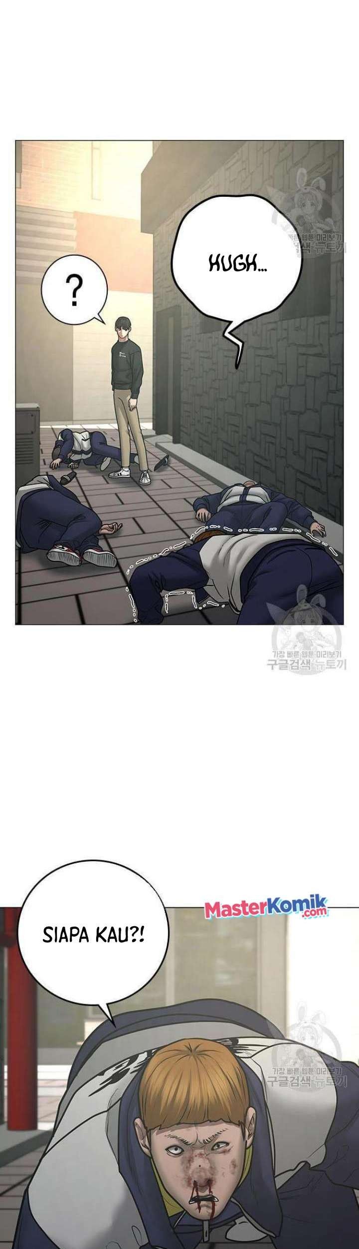 Chapter 63 - halaman 31