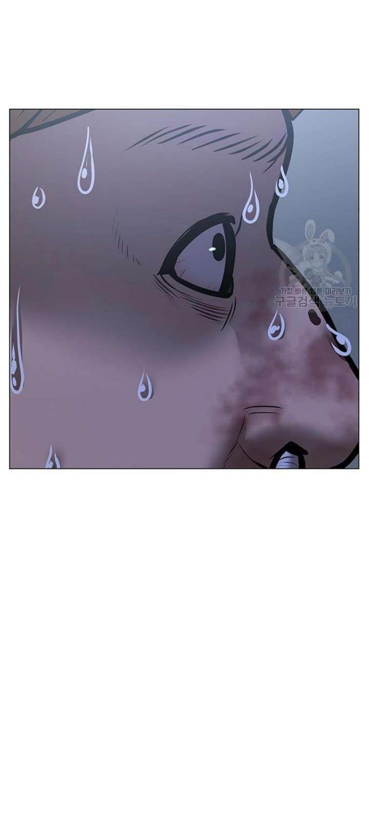 Chapter 63 - halaman 64