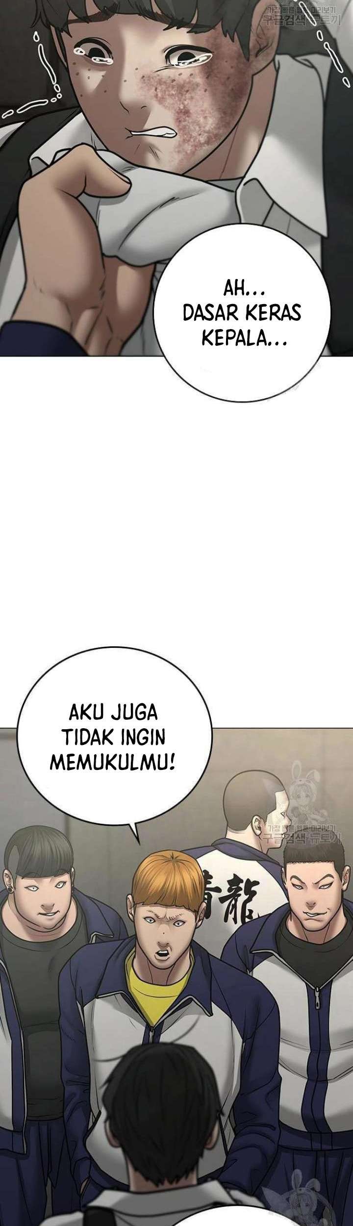 Chapter 63 - halaman 7