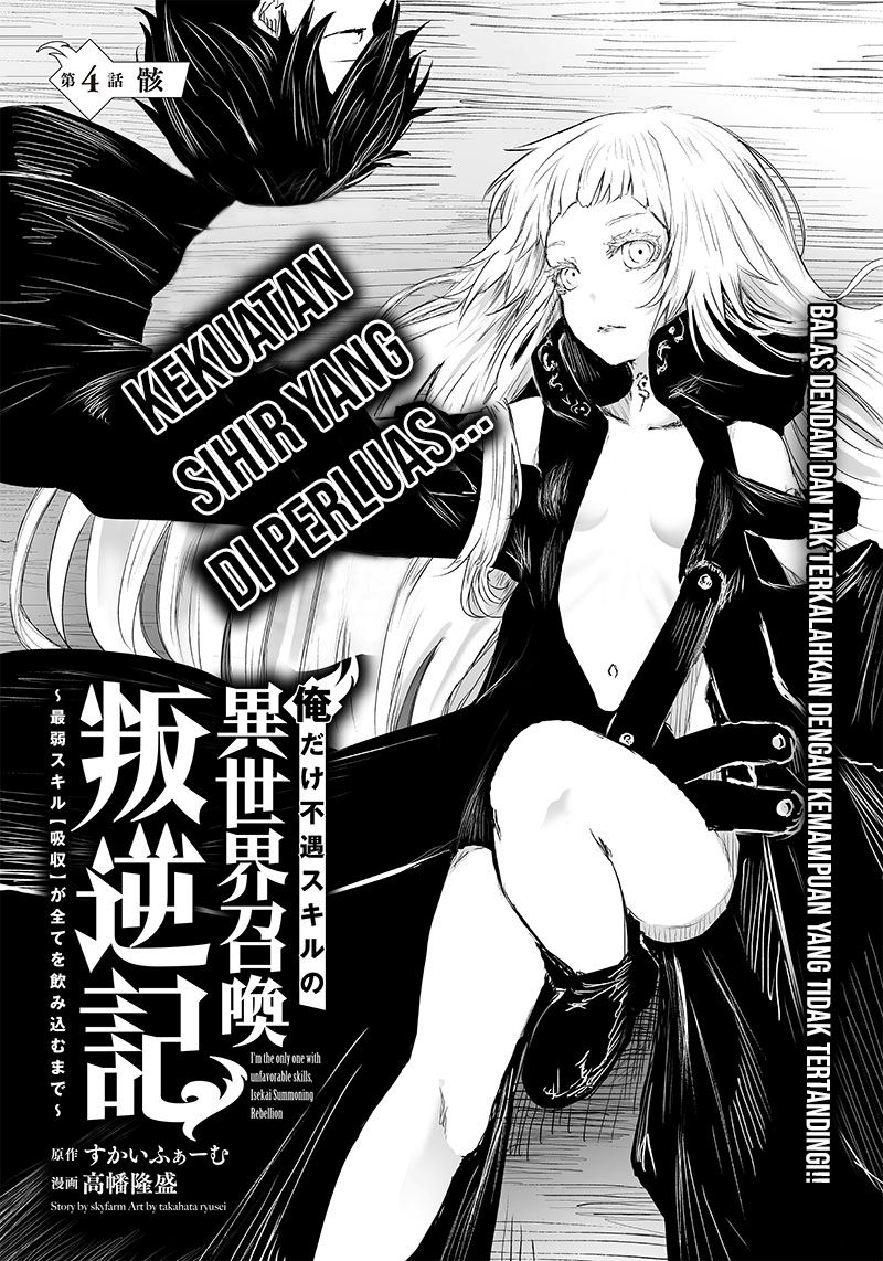 Chapter 4 - halaman 4