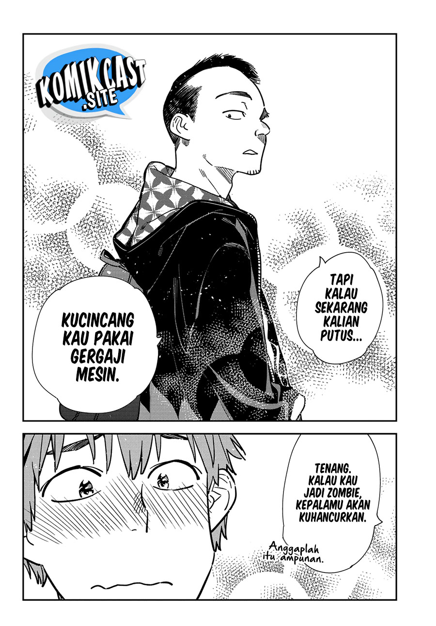 Chapter 245 - halaman 14