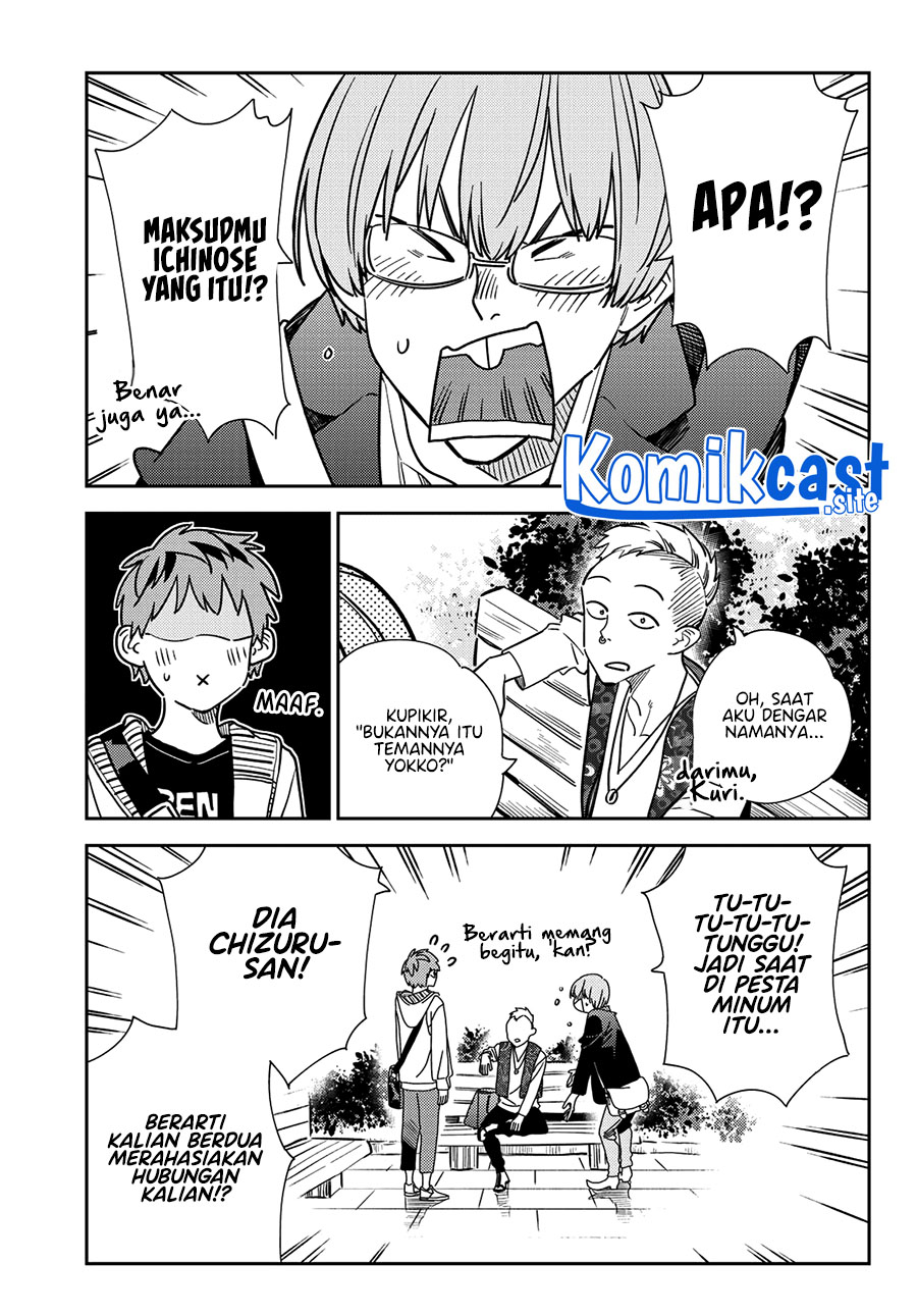 Chapter 245 - halaman 5