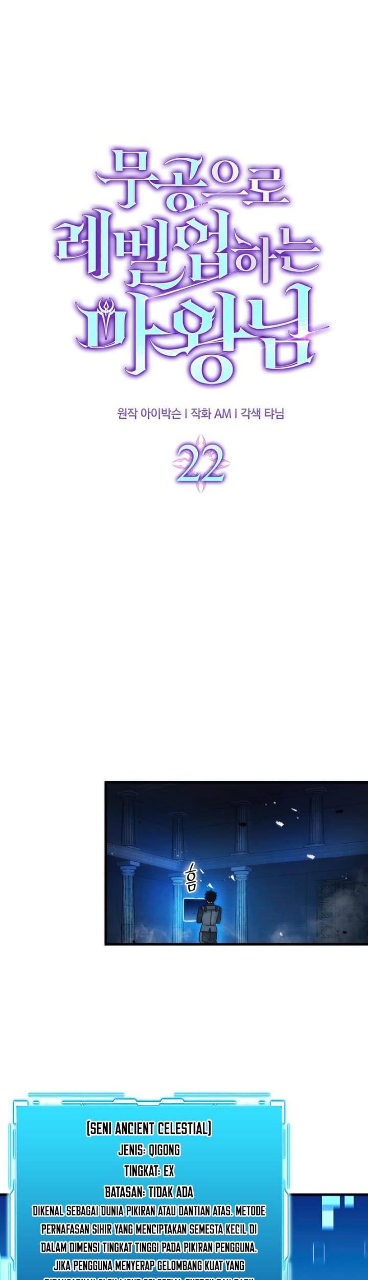 Chapter 22 - halaman 43