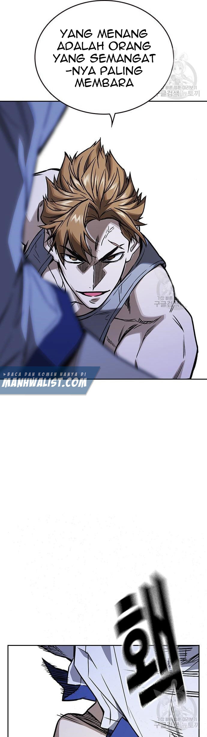 Chapter 185 - halaman 13