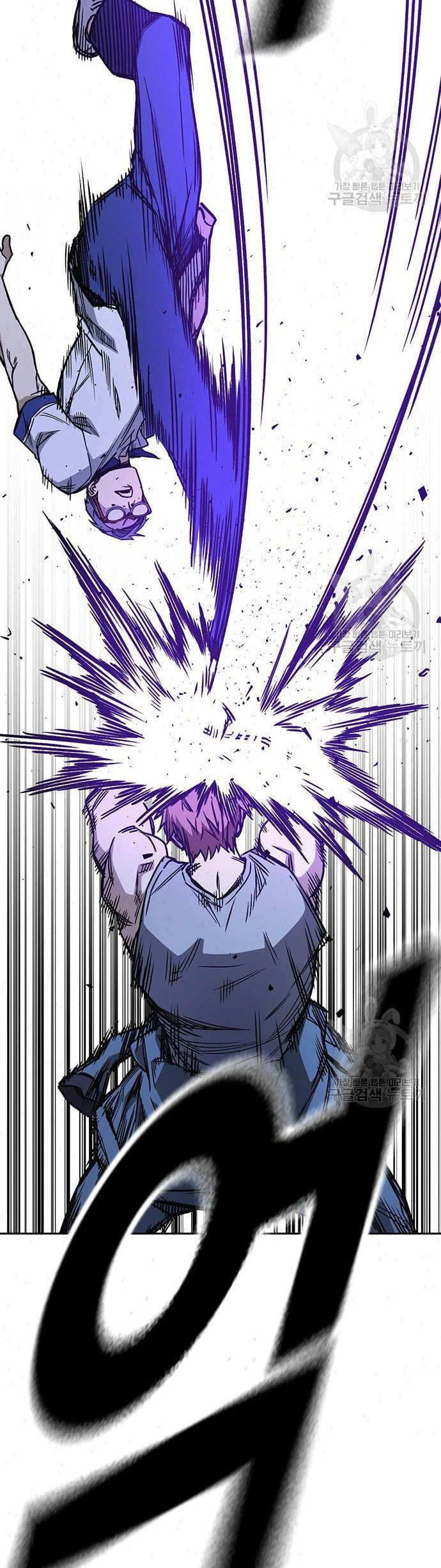 Chapter 185 - halaman 15