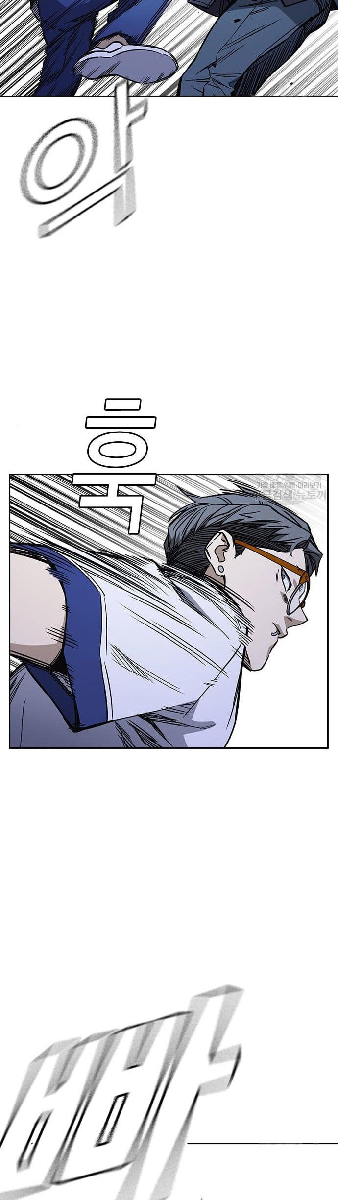 Chapter 185 - halaman 17