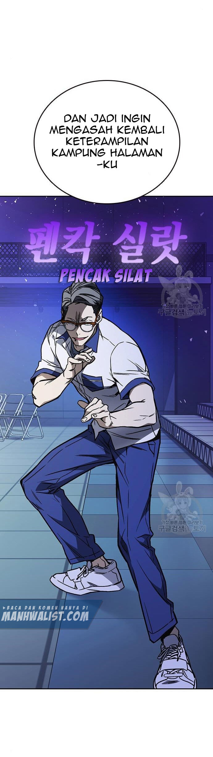 Chapter 185 - halaman 21