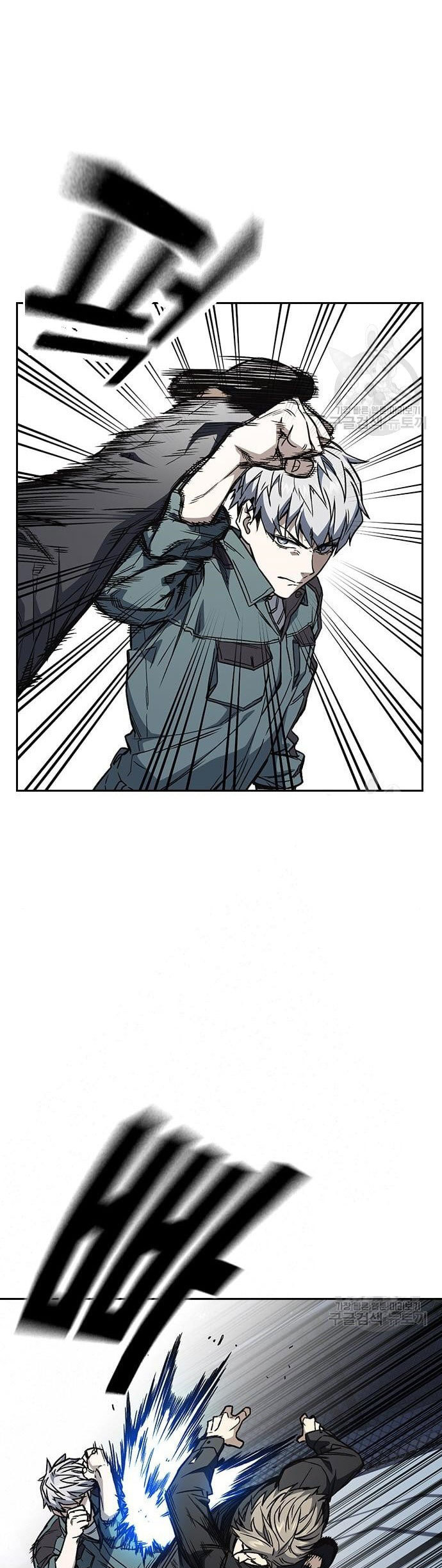 Chapter 185 - halaman 22
