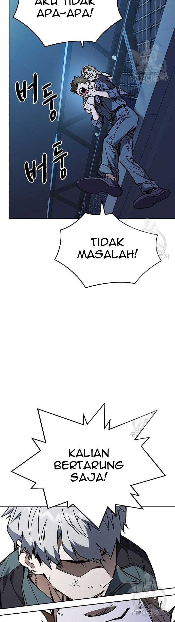 Chapter 185 - halaman 41