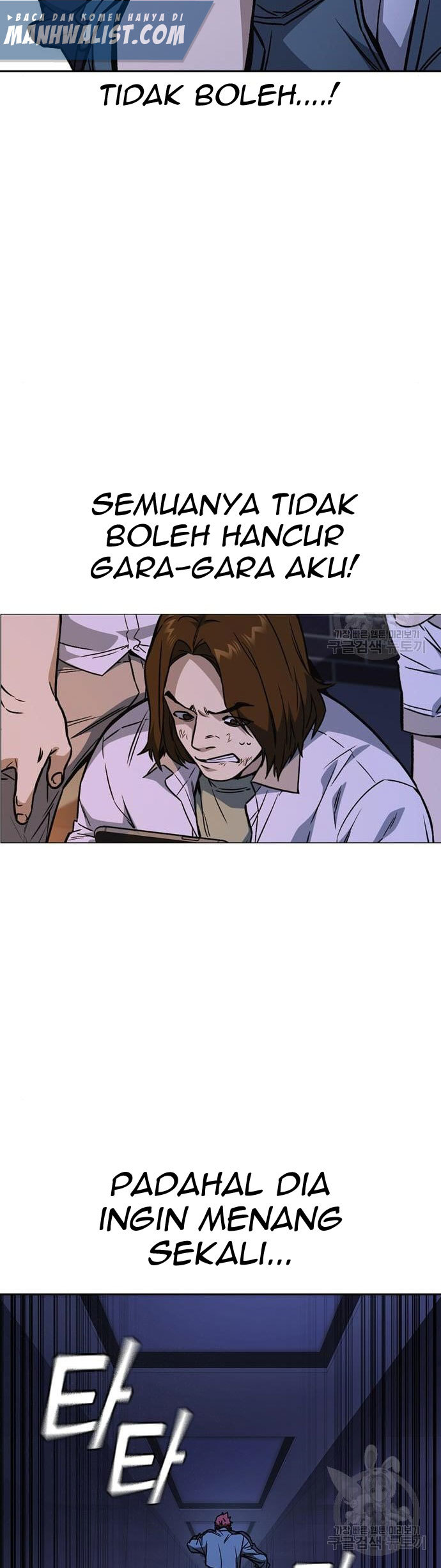Chapter 185 - halaman 43