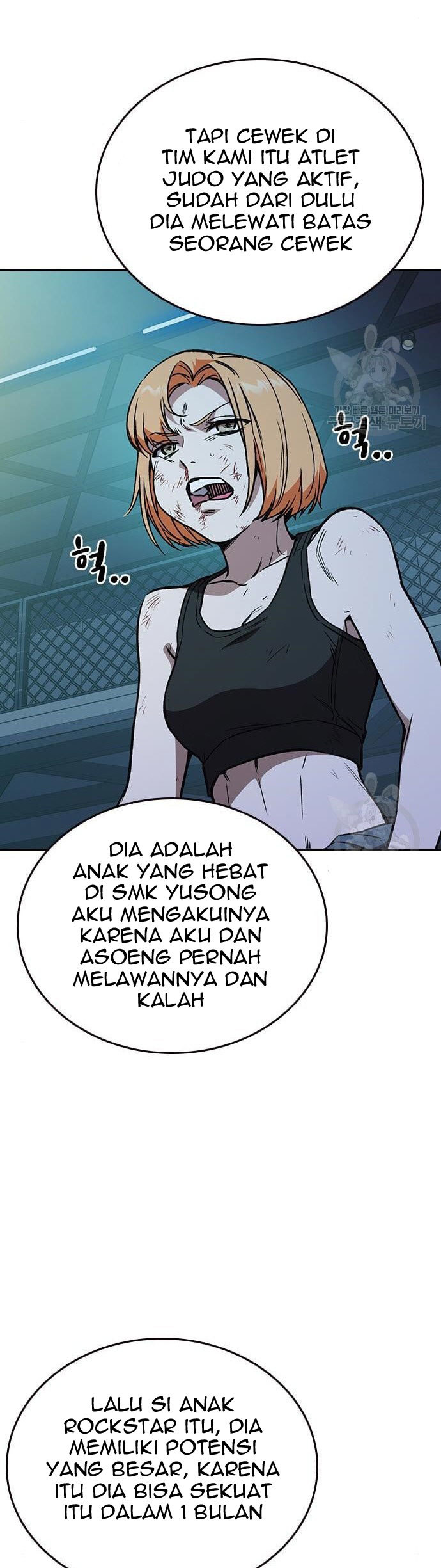 Chapter 185 - halaman 6