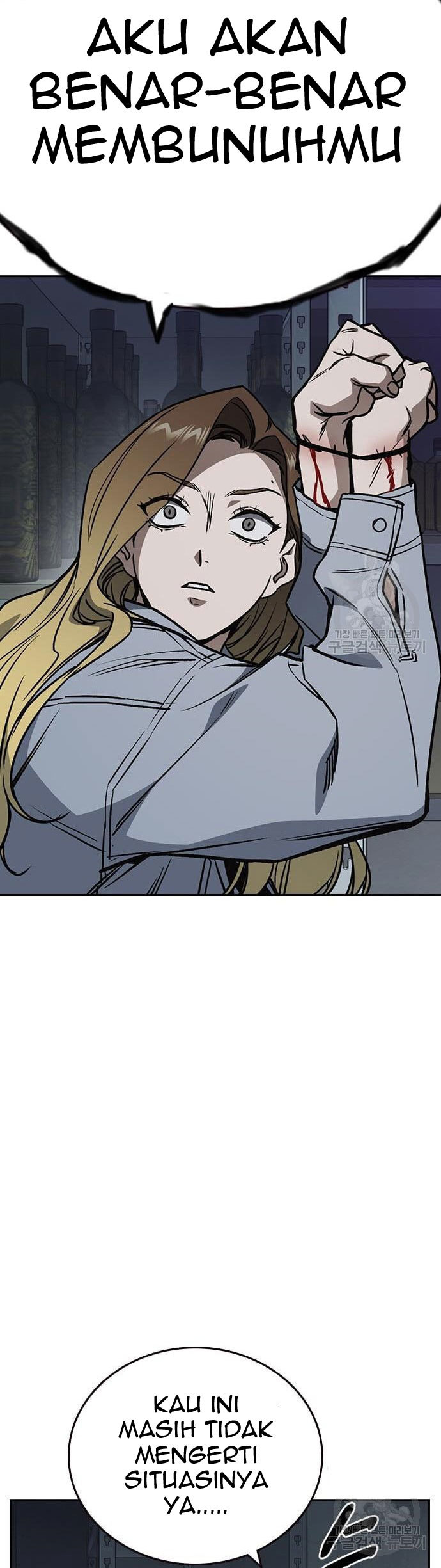 Chapter 185 - halaman 53