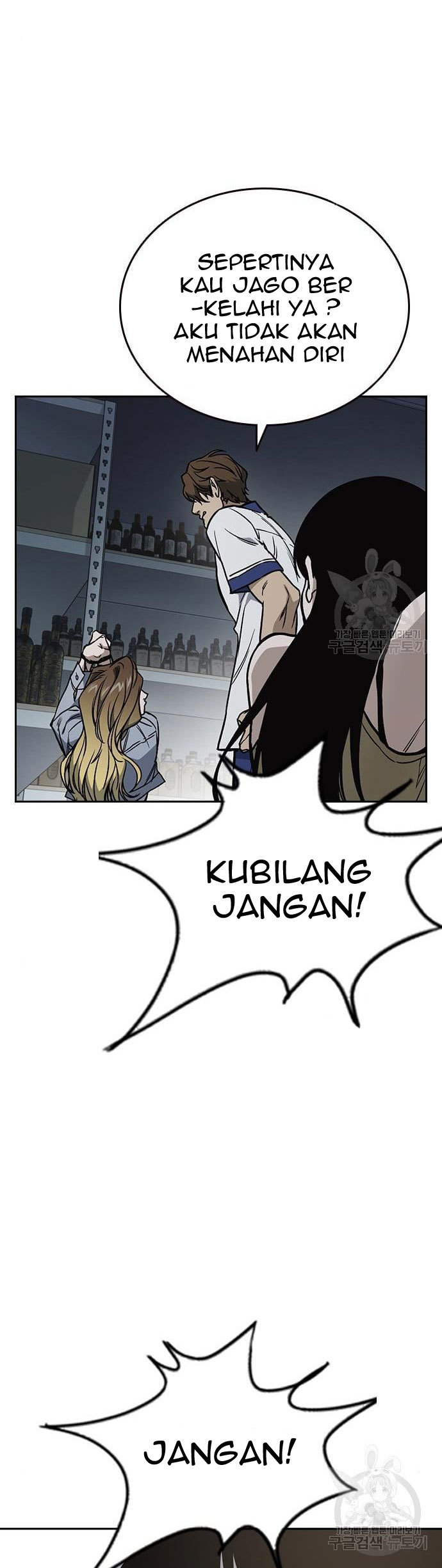 Chapter 185 - halaman 55
