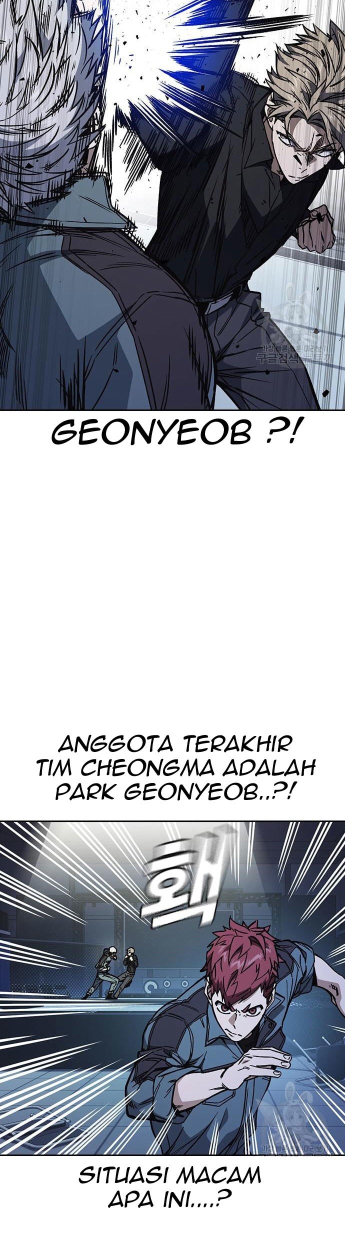 Chapter 184 - halaman 46