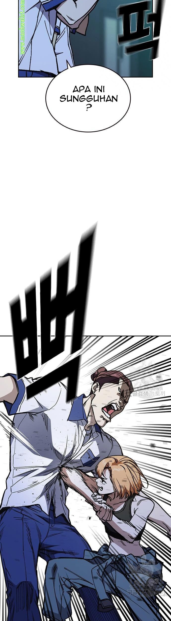 Chapter 184 - halaman 50