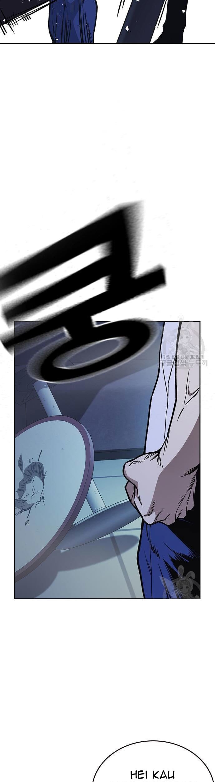 Chapter 184 - halaman 64
