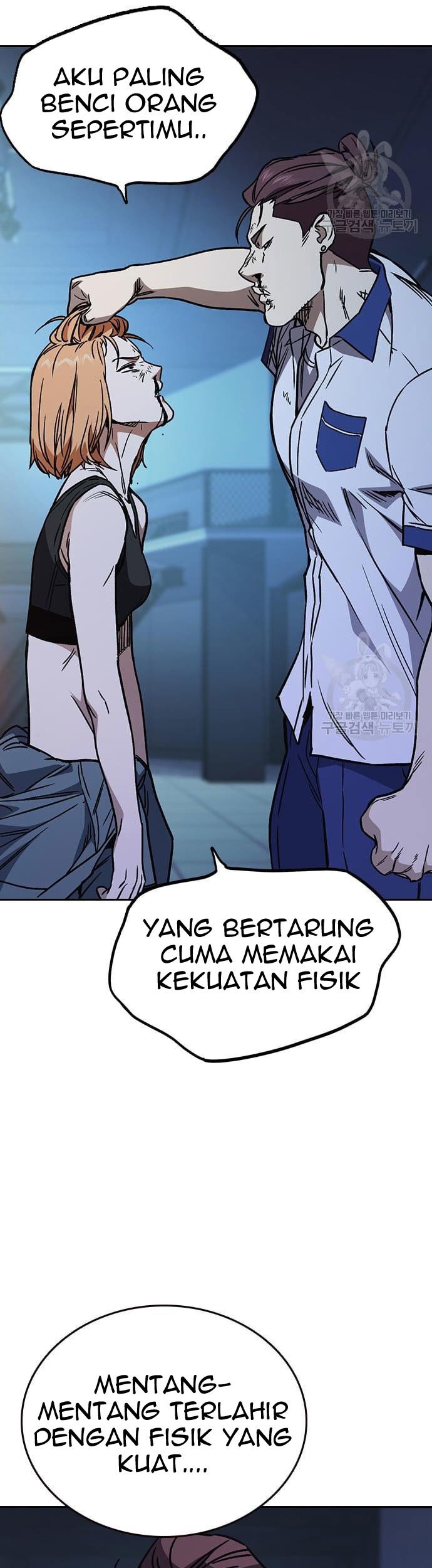 Chapter 184 - halaman 80