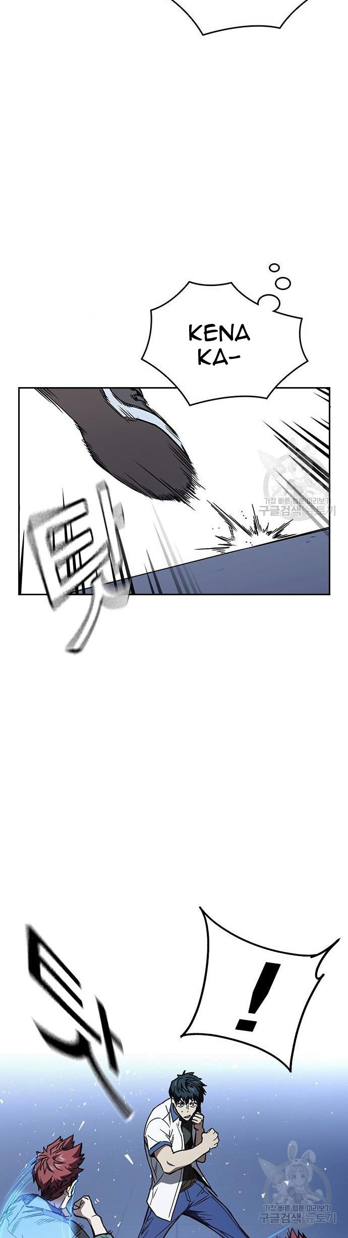Chapter 183 - halaman 21