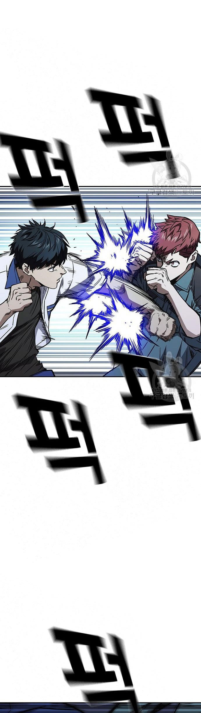 Chapter 183 - halaman 28