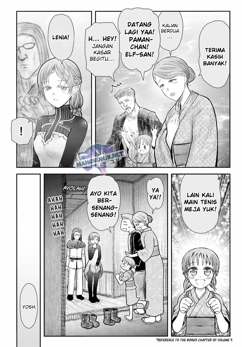Chapter 39 - halaman 16