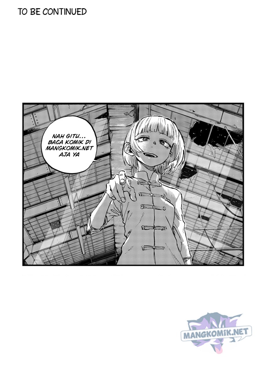 Chapter 151 - halaman 20