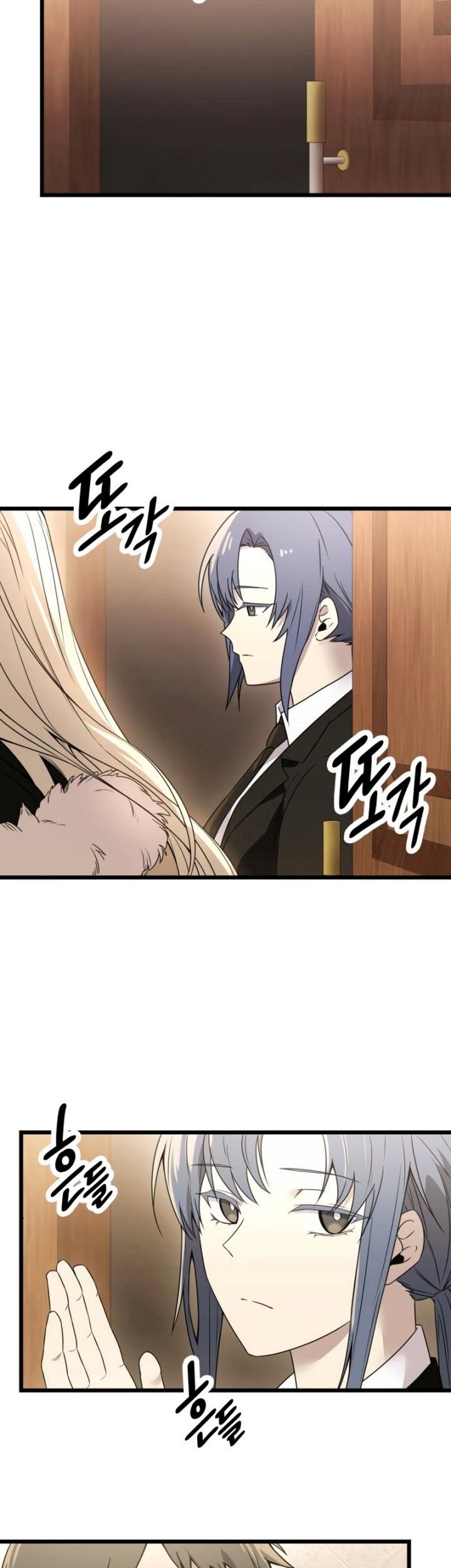 Chapter 32 - halaman 73