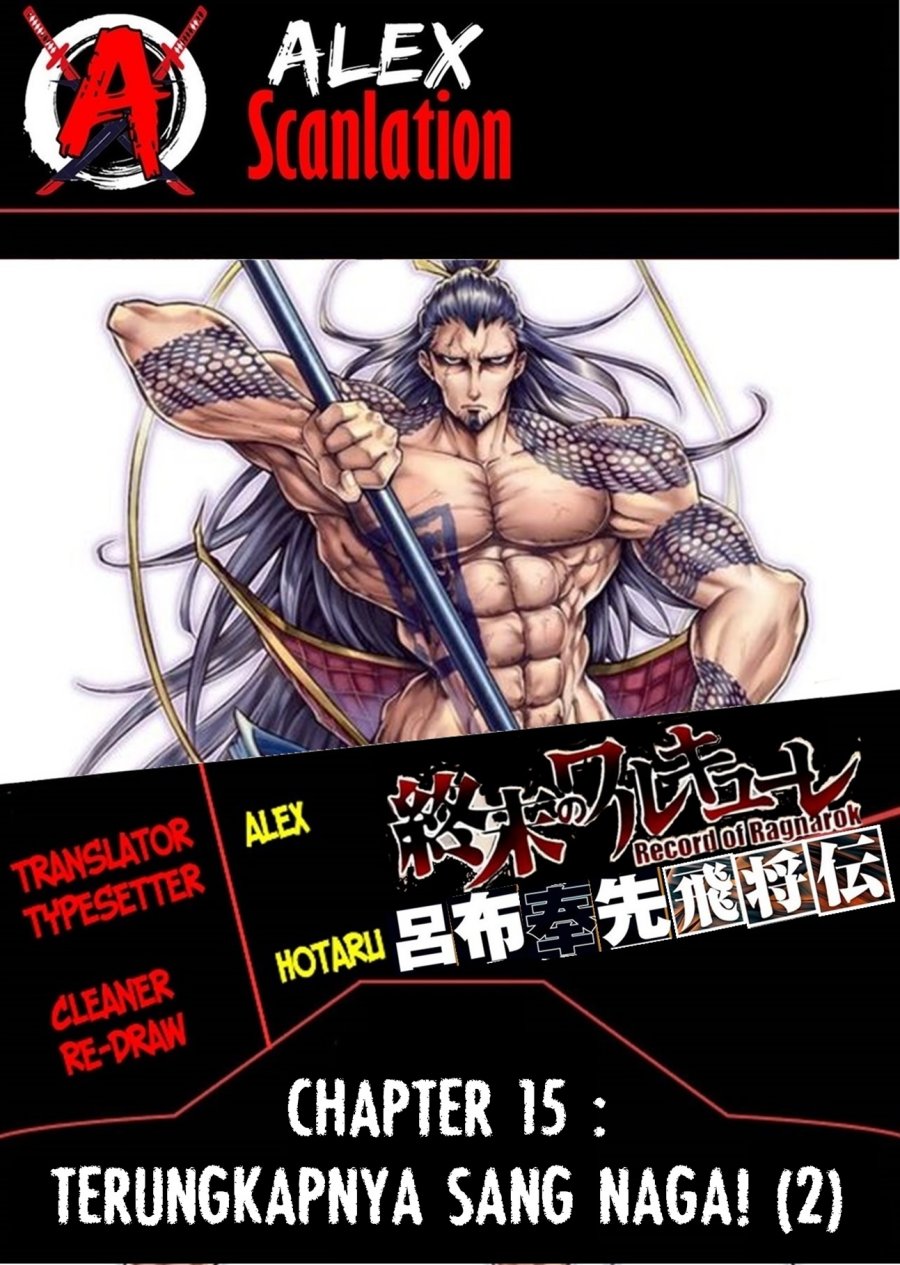 Chapter 16 - halaman 2