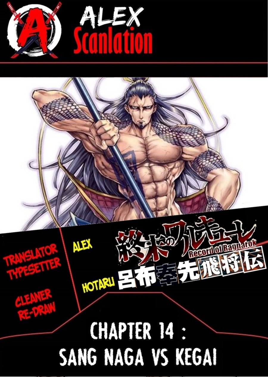 Chapter 14 - halaman 2