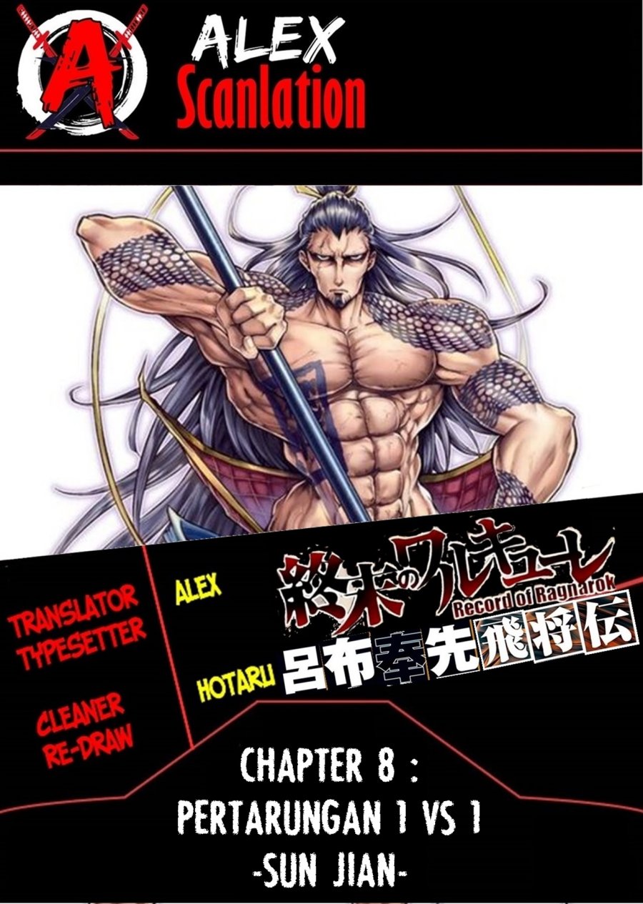 Chapter 8 - halaman 2