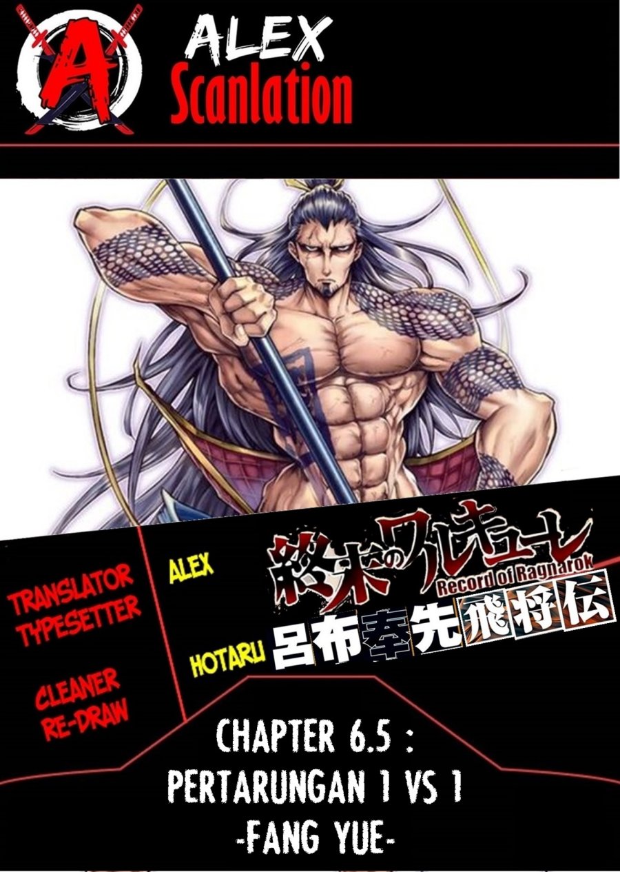 Chapter 6.5 - halaman 2