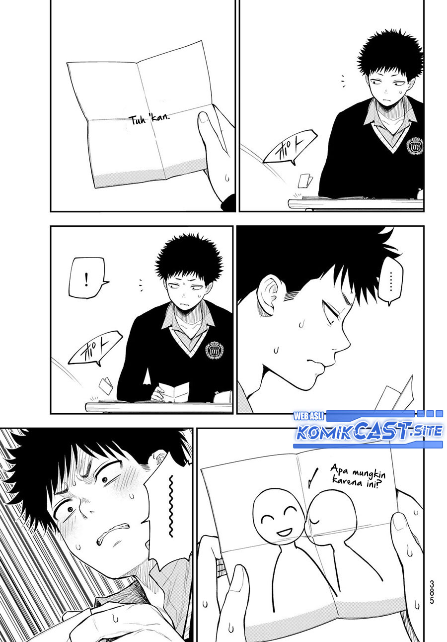 Chapter 69 - halaman 11