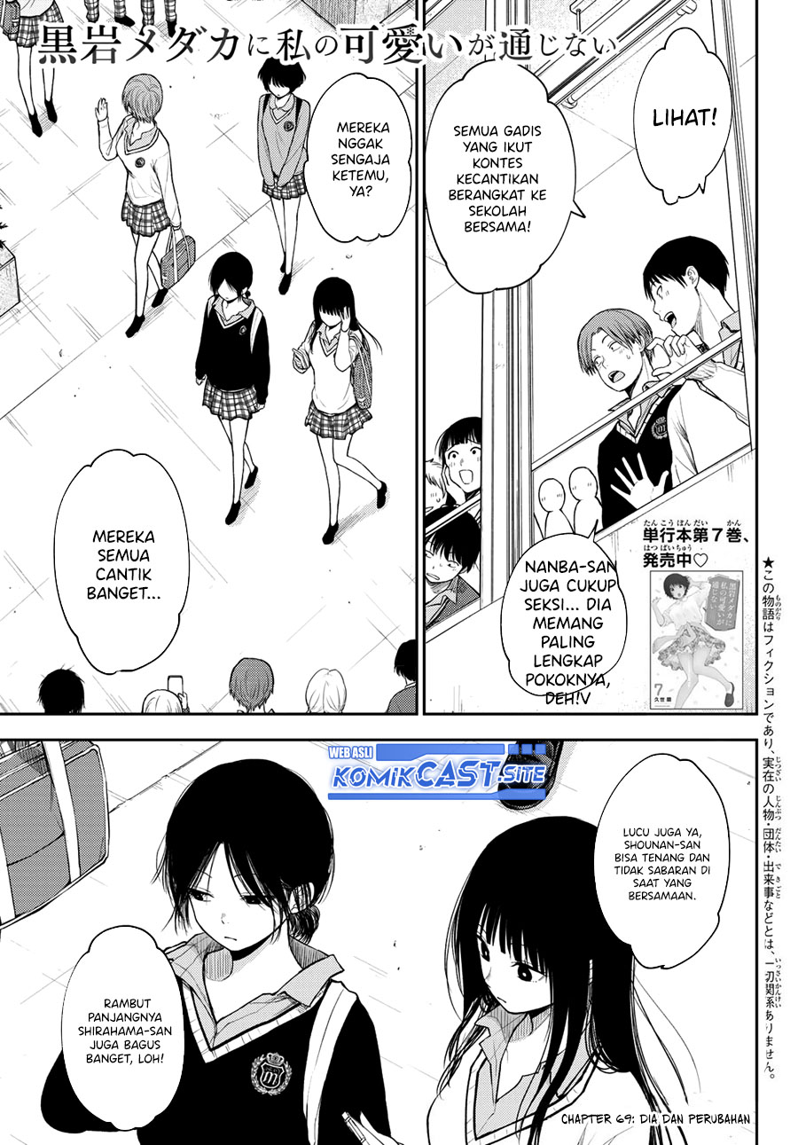 Chapter 69 - halaman 3