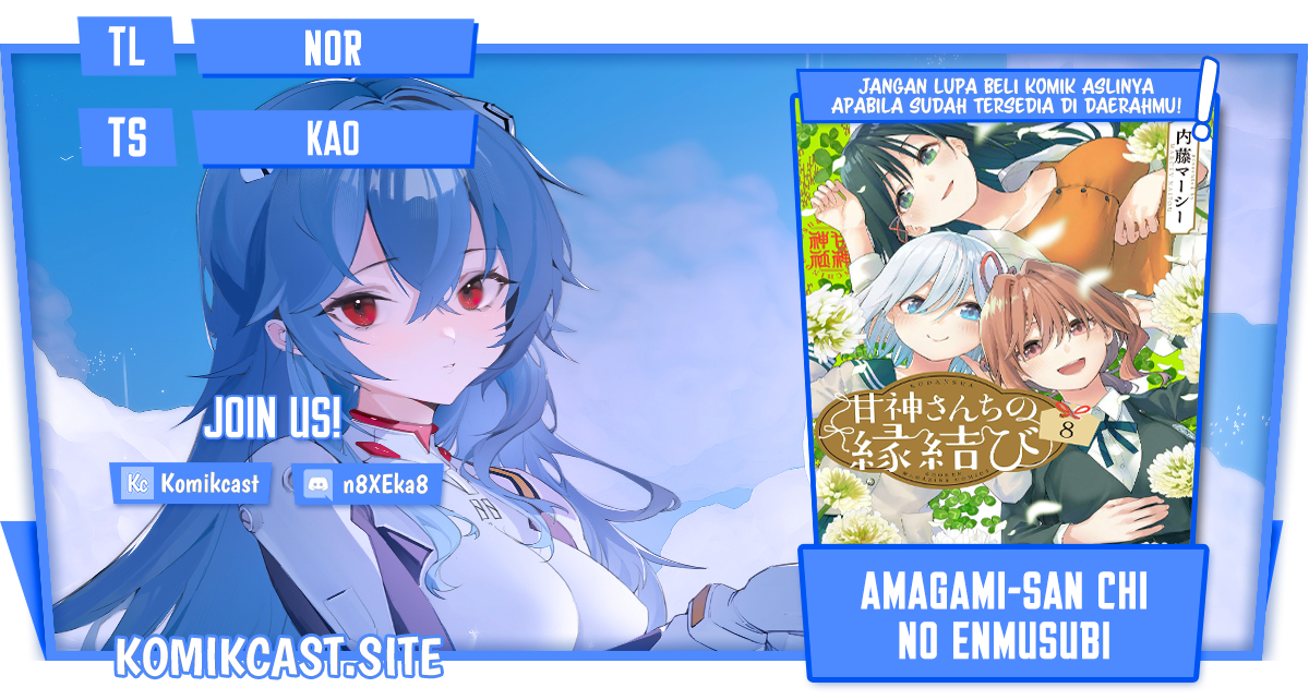 Chapter 74 - halaman 2