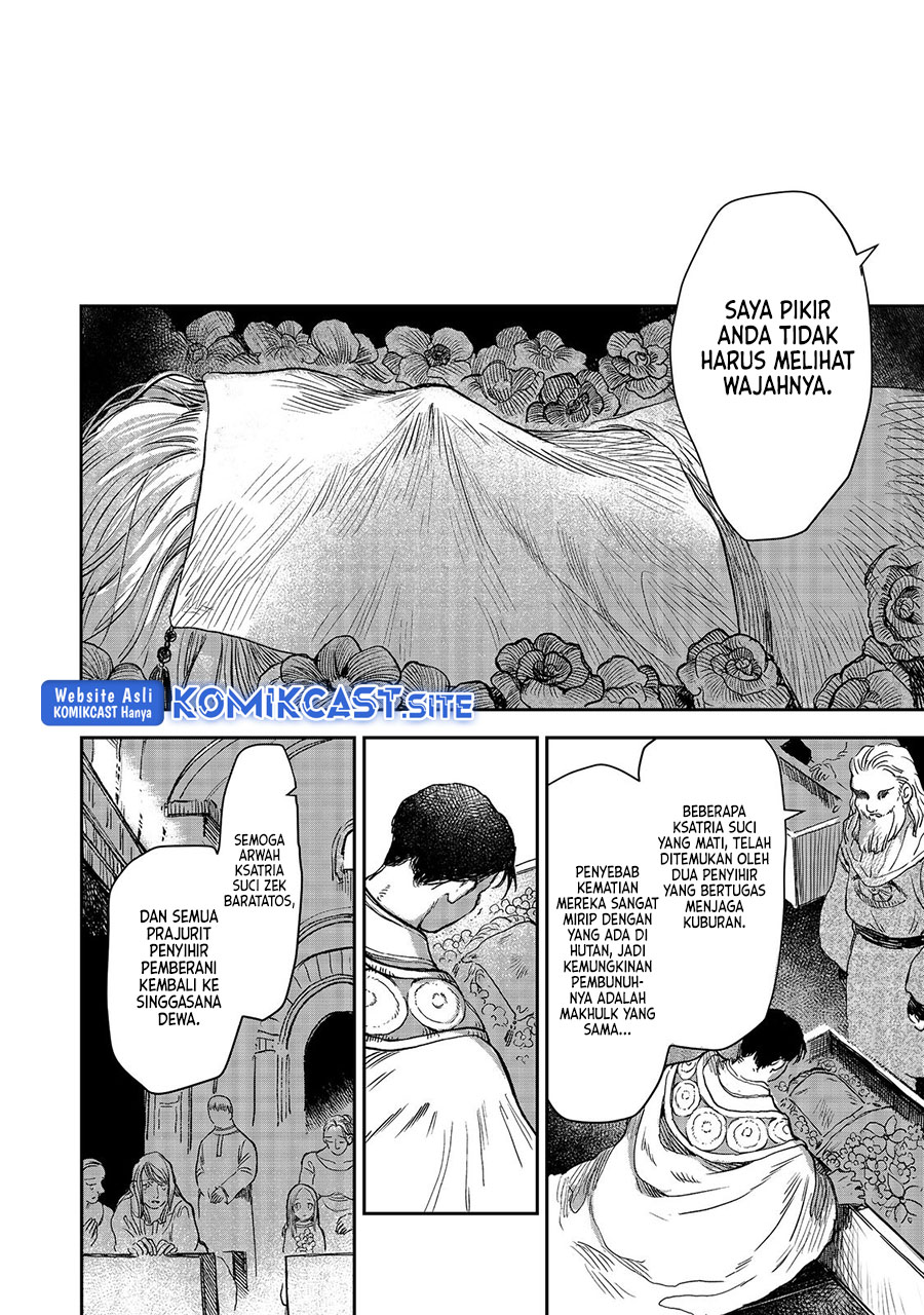 Chapter 4 - halaman 22