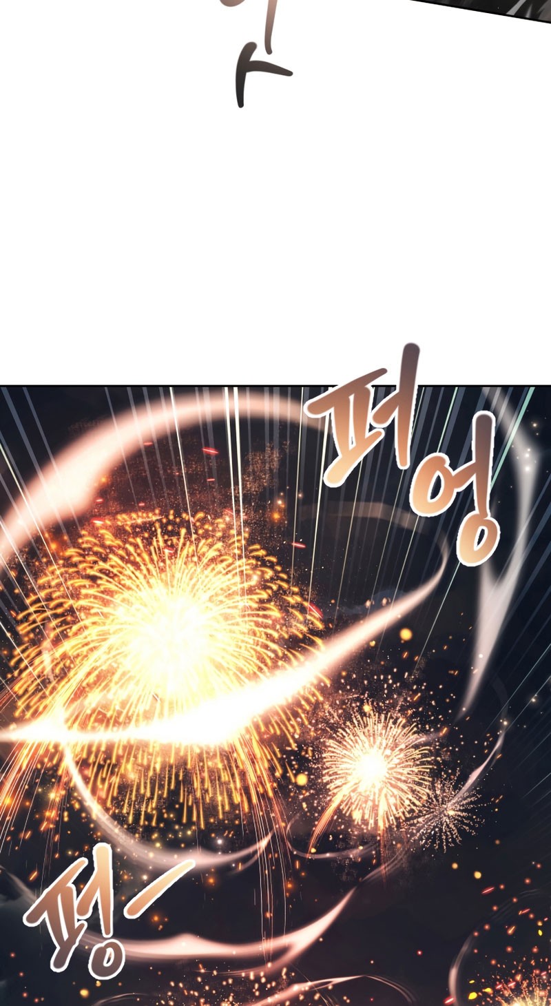 Chapter 55 - halaman 38