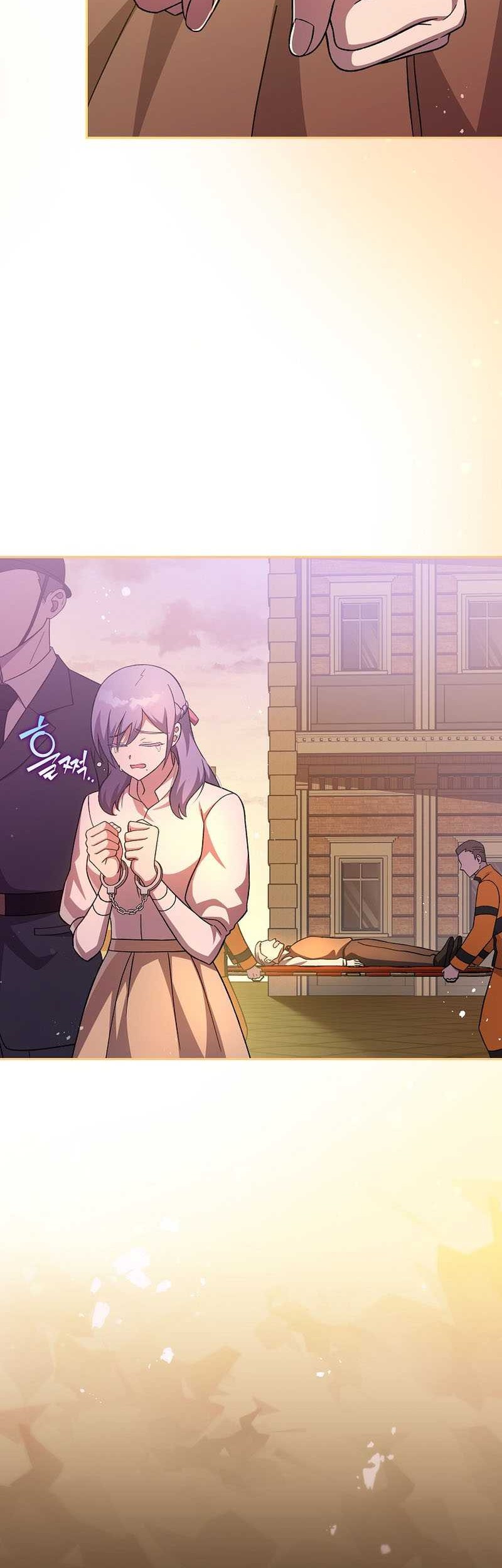 Chapter 45 - halaman 4