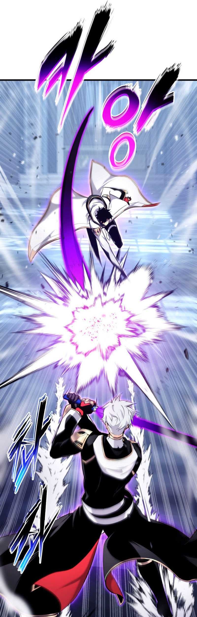 Chapter 82 - halaman 19