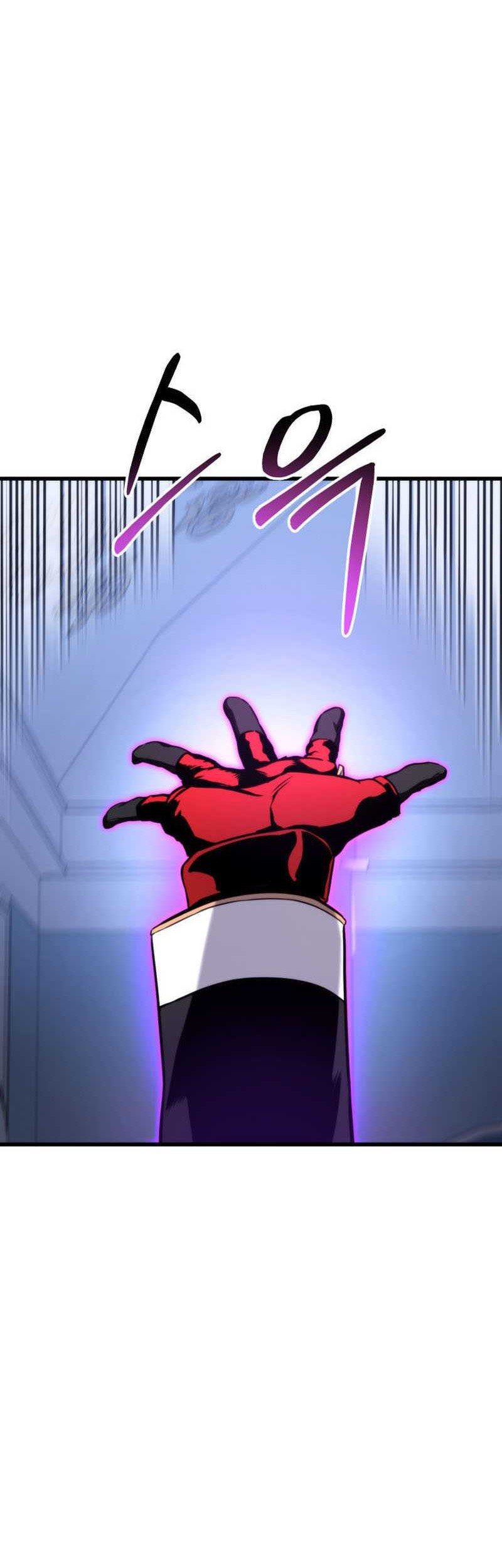 Chapter 82 - halaman 22