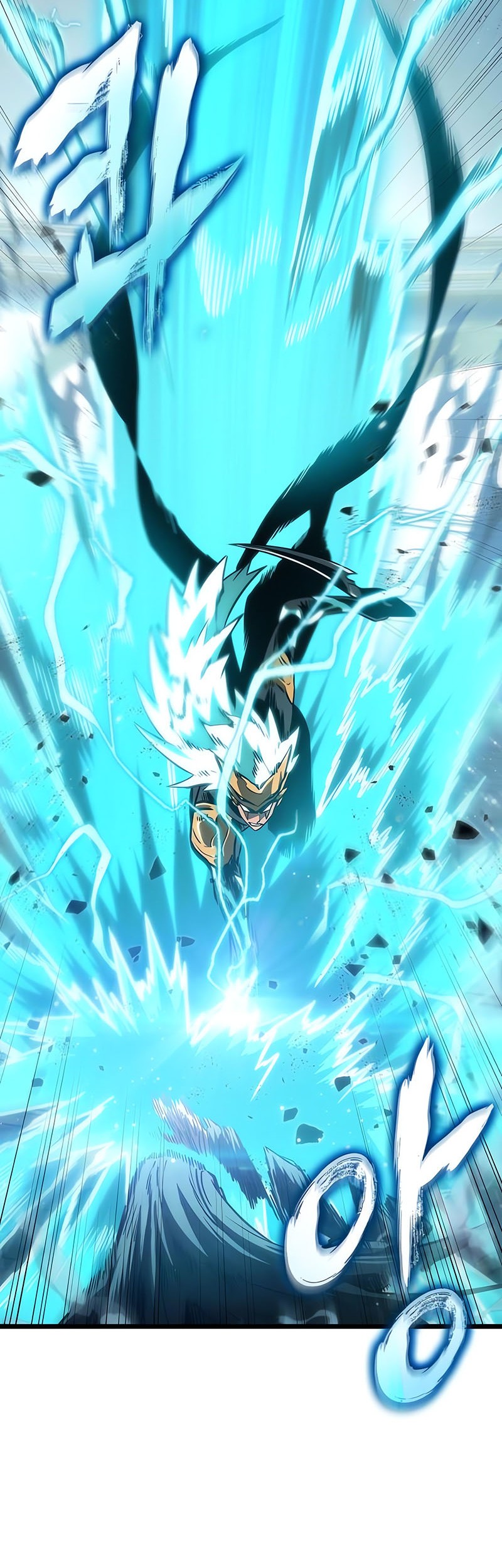 Chapter 51 - halaman 16