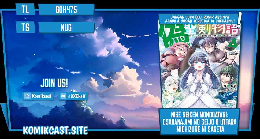 Chapter 22 - halaman 2
