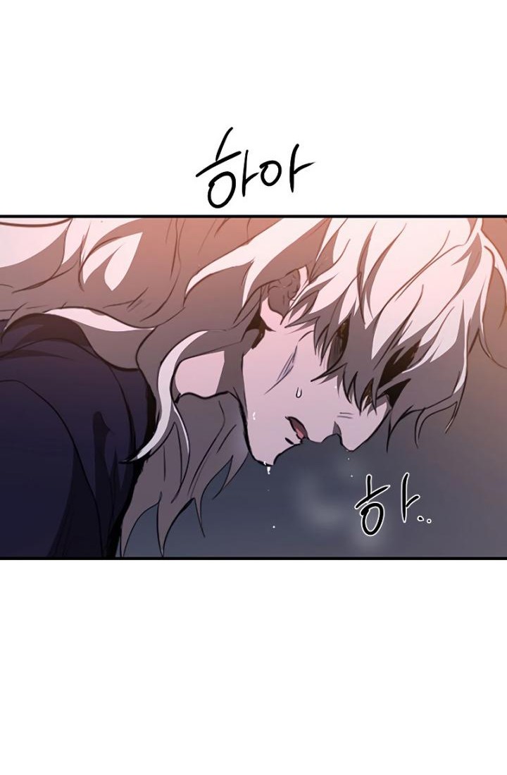 Chapter 81 - halaman 60