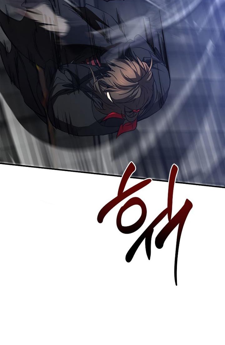 Chapter 81 - halaman 12