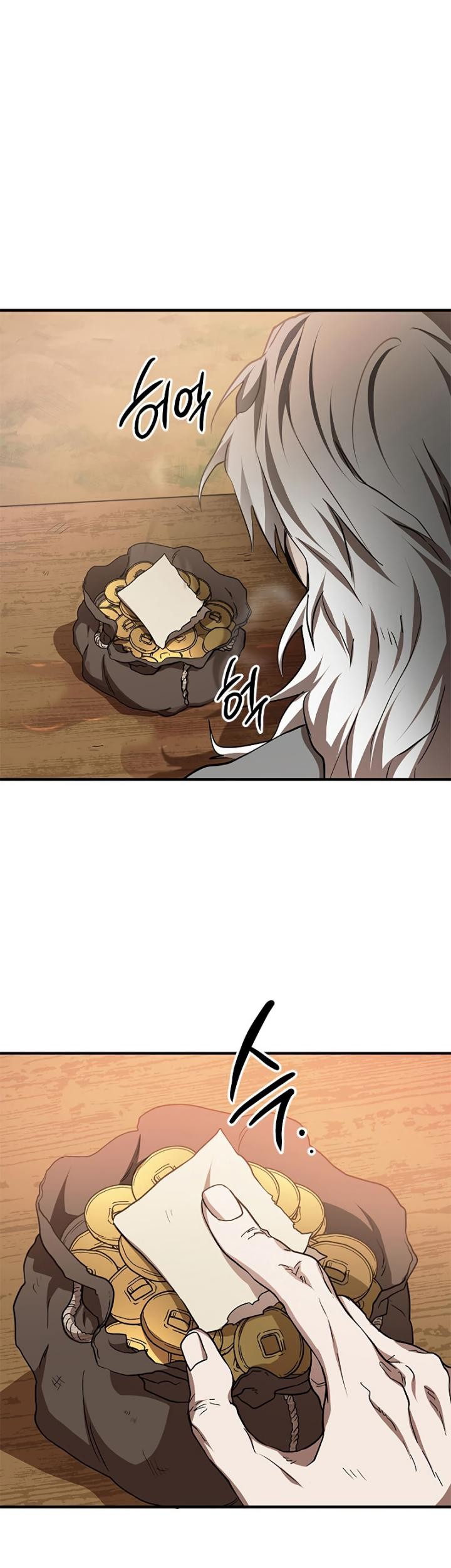 Chapter 79 - halaman 19